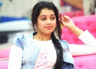 Digangana Suryavanshi