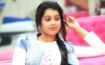 Digangana Suryavanshi