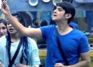Rohan Mehra