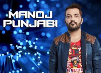 Manoj Punjabi