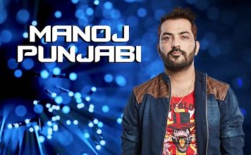 Manoj Punjabi