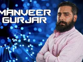 Manveer Gurjar