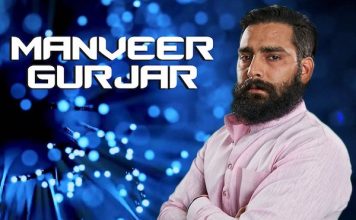 Manveer Gurjar