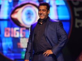 Apply for Bigg Boss 12