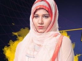 Mehjabi Siddiqui