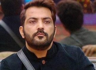 Manu Punjabi
